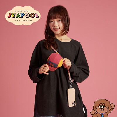 超级植物多功能手机挂绳包包挂饰