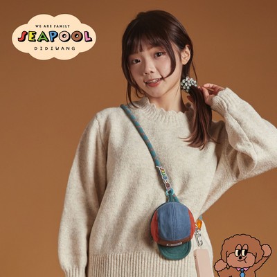 SeaPool可背高级斜挎包手机挂绳