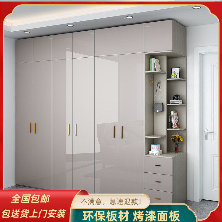 衣柜现代简约极简轻奢镜面烤漆高光家用卧室小户型组合组装大衣橱