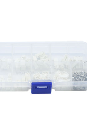PH2.0 2P3P4P5P针 间距2.0MM 端子套件外壳针座JST连接器总230PCS