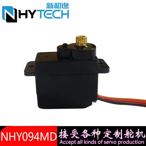 NHY094MDES08MA9G舵机