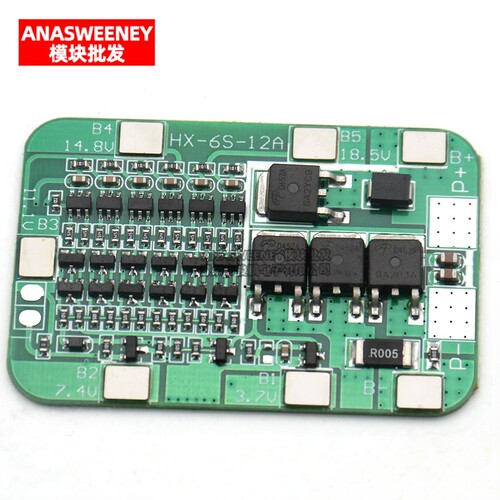 六串聚合物18650锂电池保护板