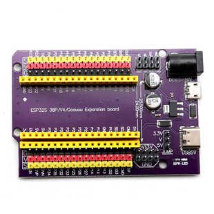 ESP32S38pin紫色扩展板物联网开发NodeMCU 32SLuaWifi串口
