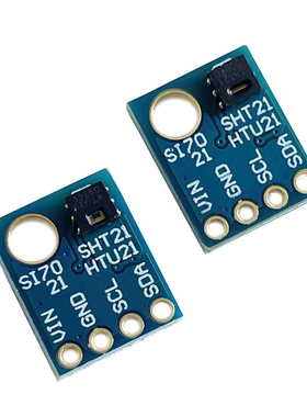 GY21 SHT21 HTU21D 替代SI7021 温湿度传感器模块 I2C接口