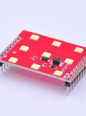 摄像头补光板 LED补光灯板 OpenMV4 光源扩展板 照明 PWM调节亮度