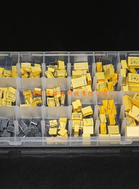 150个15种规格 黄色直插电容 275V 102-105 1NF-1UF 安规电容套装