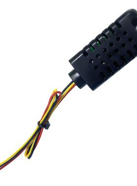 DHT21/AM2301(2301A)电容式数字温湿度传感器模块替代SHT10 SHT11