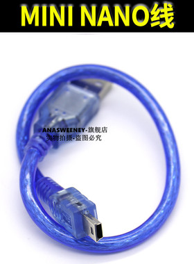 usb打印机数据线 2.0打印机线高速方口USB打印线 30CM 3M打印机线