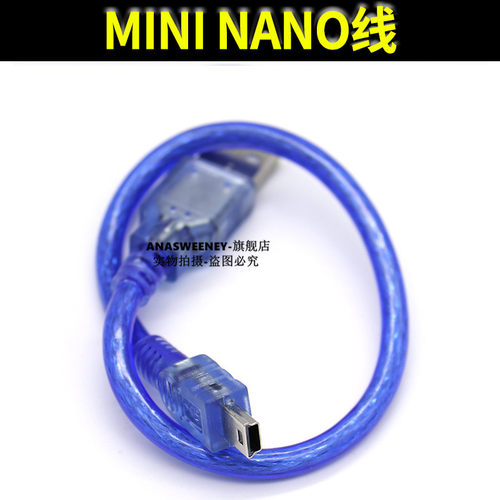 usb打印机数据线2.0打印机线