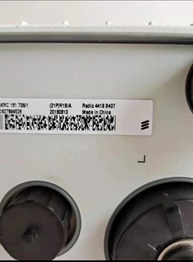 爱立信 Radio 4418 B40T KRC 161 706/1