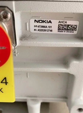 诺基亚AHCA编码473966A