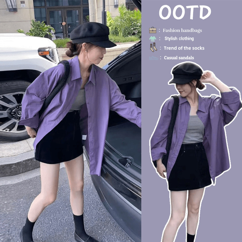 韩系衬衫女长袖春季新款高级感紫色衬衣女宽松气质外套松弛感休闲