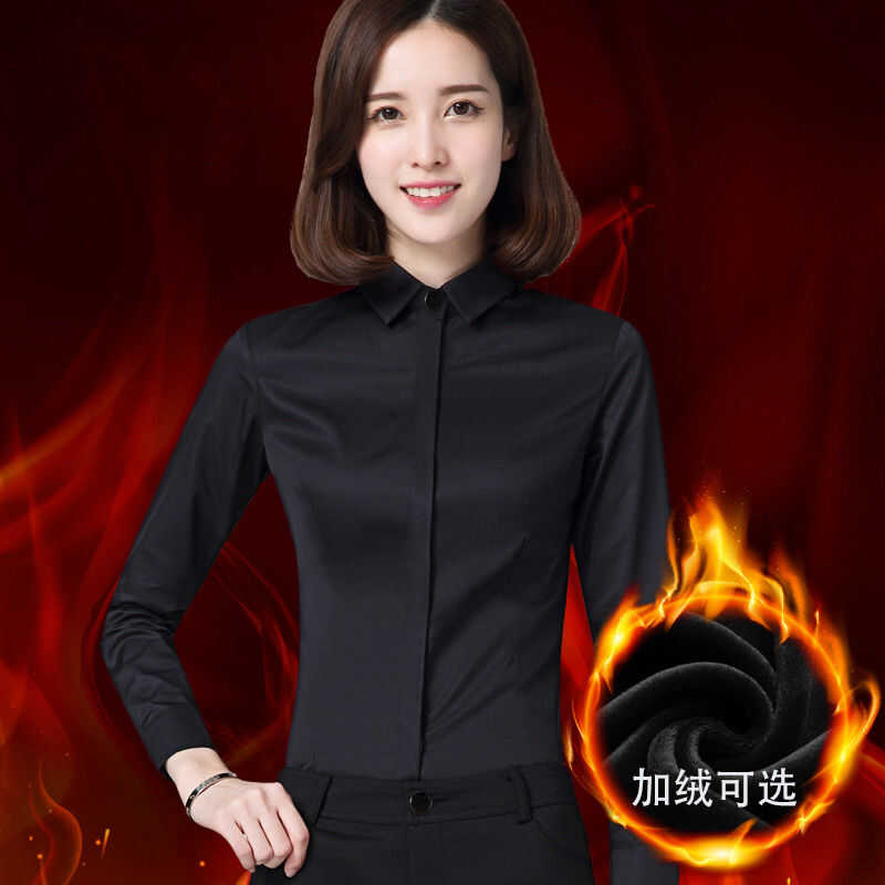 加绒衬衫女长袖2025秋冬新款加厚保暖衬衣女正装韩版打底衫OL修身