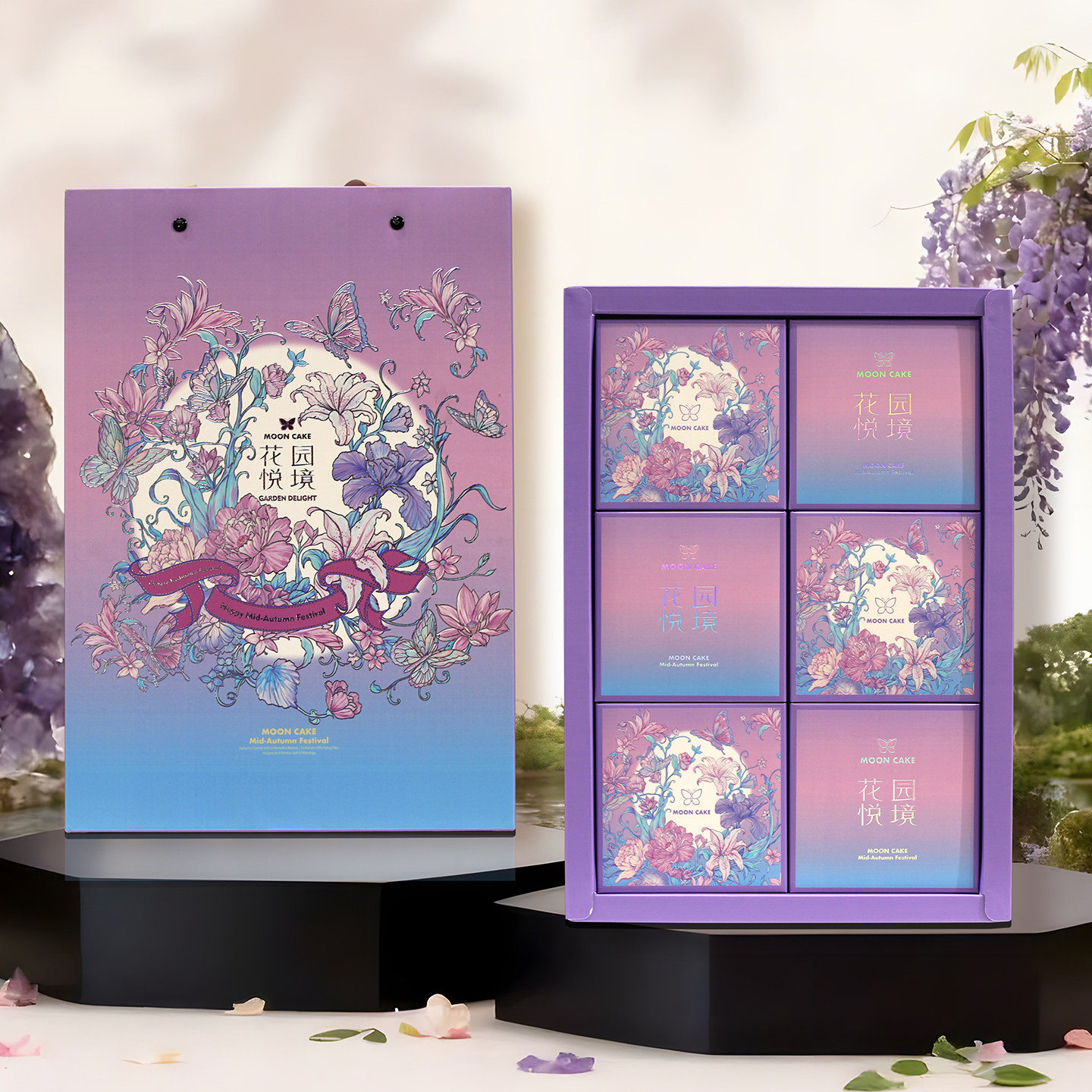 网红月饼礼盒包装盒6/8枚流心月饼中秋点心伴手礼盒原创设计包邮