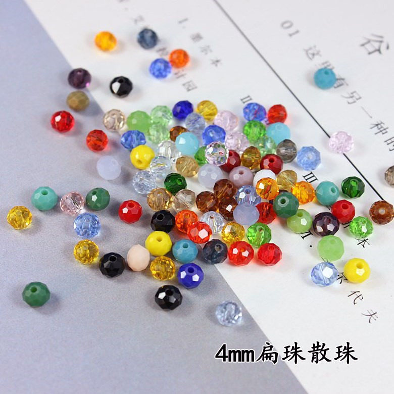diy手工串珠手链配饰编织材料4mm彩色玻璃水晶珠子散珠车轮珠扁珠_虎窝淘