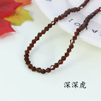 Deep Tiger 4 мм около 90 штук