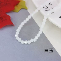 Из белого нефрита, 4mm