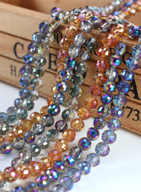 6mm96切面炫彩黑色水晶地球珠子散珠diy手链发饰饰品串珠配件材料