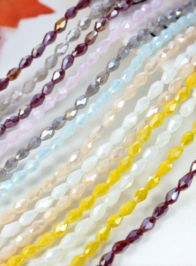 3x5mm直孔ab彩迷你水滴形水晶超小玻璃珠子散珠辅料diy手工串珠