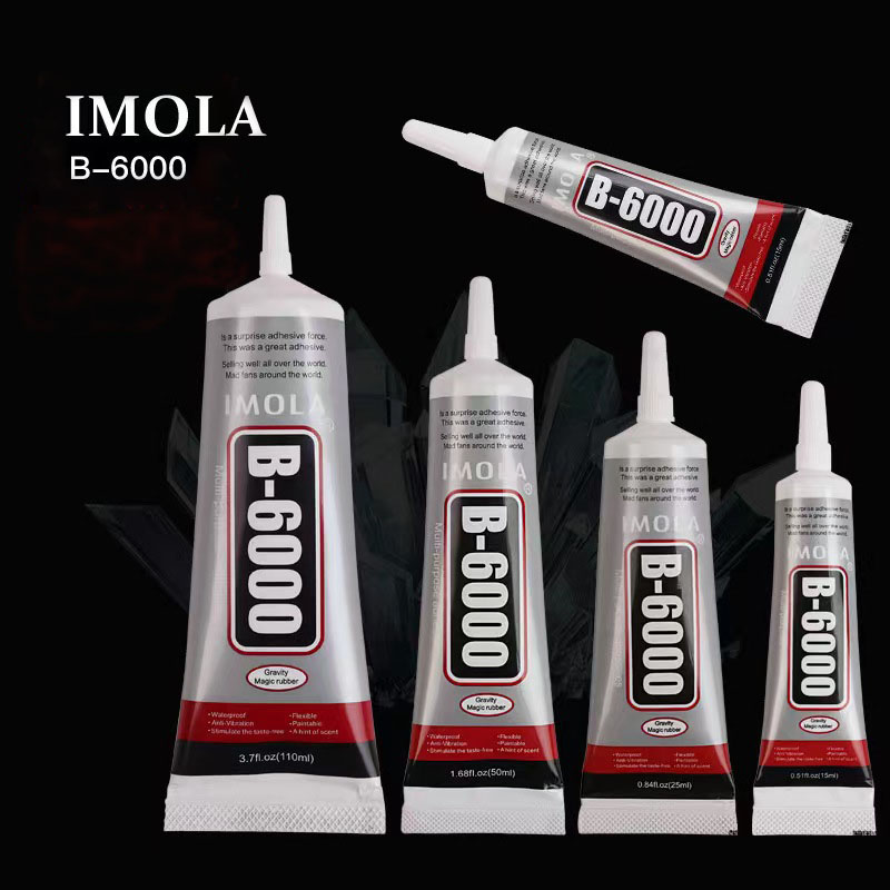 B6000/7000胶水diy手机壳饰品贴