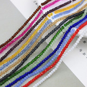 1mm透明白特小珠子有孔玻璃水晶扁珠散珠diy手工串珠饰品配件材料