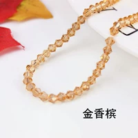 Около 90 золотого шампанского 4 мм