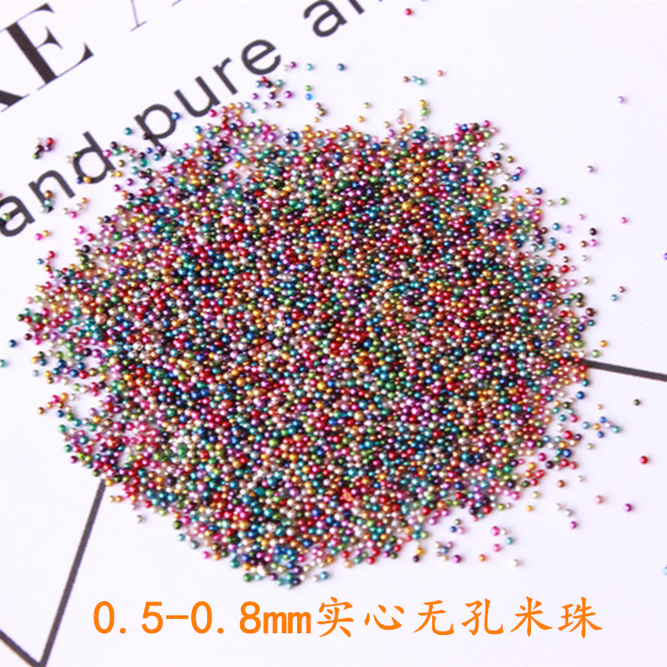 diy迷你实心无孔小米珠填充物