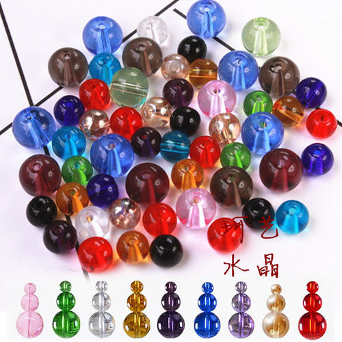 diy水晶珠子项链编织玻璃按斤称