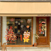 2026星星人新年春节橱窗静电贴喜庆灯笼鞭炮醒狮卡通可爱装 饰阳台