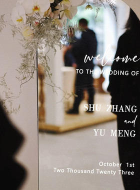 小西瓜婚礼迎宾牌pvc简约英文