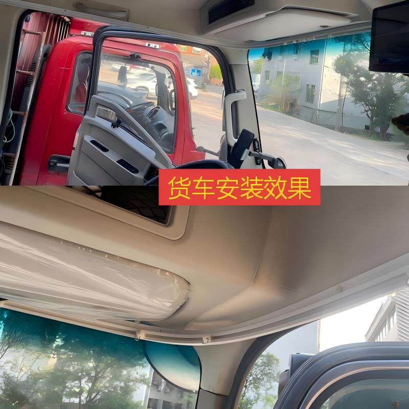 货车窗帘轨道可弯曲阳台弧形轨道