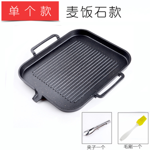 韩式家用不粘烤盘麦饭石烤肉锅无烟烧烤盘子电磁炉条纹商用铁板烧