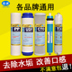 净水器滤芯通用全套三级五级套装 反渗透pp棉10寸净水机过滤器滤芯