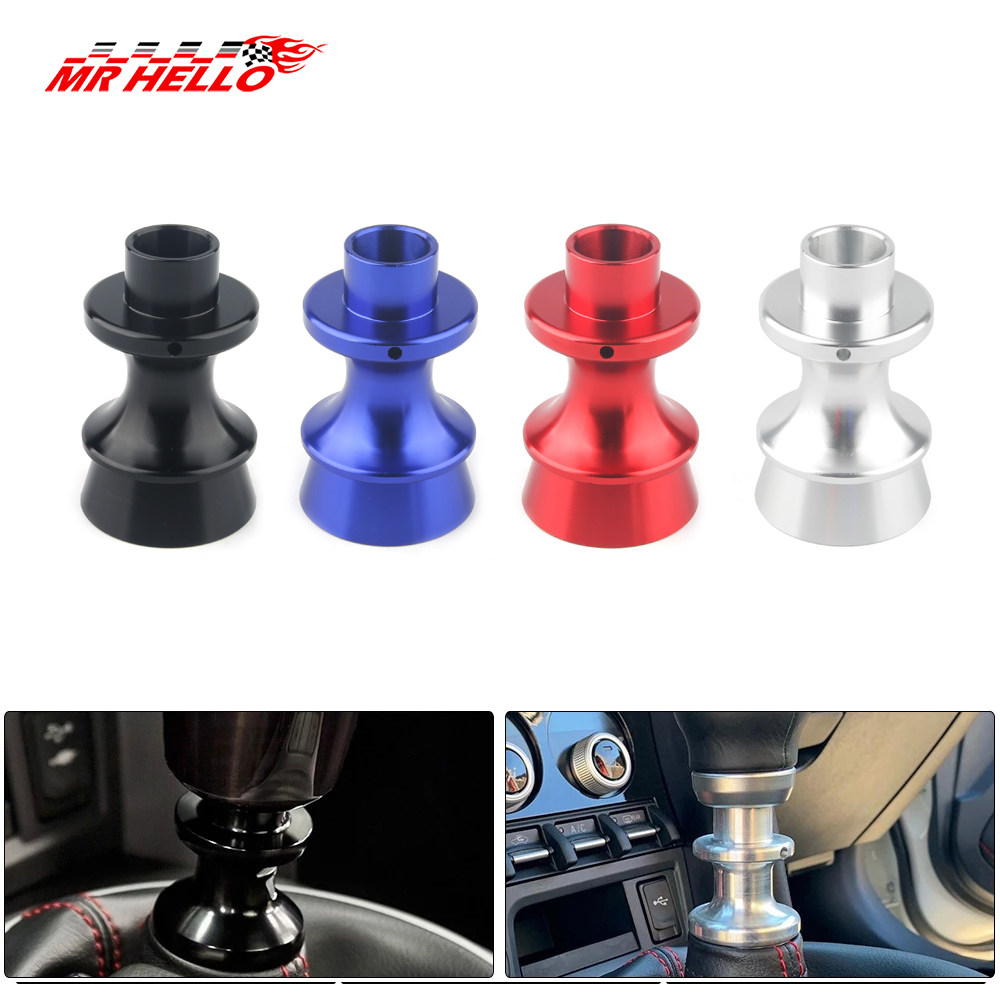 适用于斯巴鲁BRZ 丰田GT86汽车改装排挡杆限位器上提拉环档把底座,汽车用品/电子/清洗/改装,全车改装套件,淘宝优惠券,粉丝福利购,淘宝优惠卷