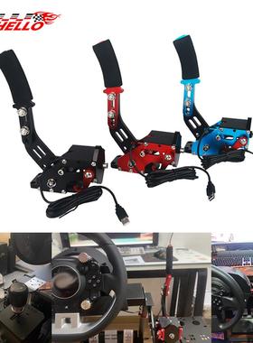 免驱线性漂移赛车游戏手刹PC游戏模拟器USB电脑尘埃AC赛车计划G29