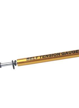 摩托车皮带张力器驱动自行车张力计汽车皮带张紧器通用版10磅