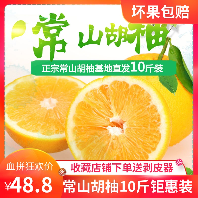 正版弘綠色虛擬數據中心