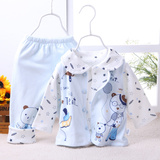 Chaussettes pour bébé - Ref 2110814 Image 8