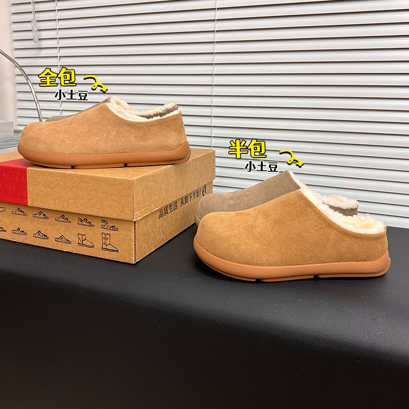 加厚保暖雪地靴女款休闲百搭居家