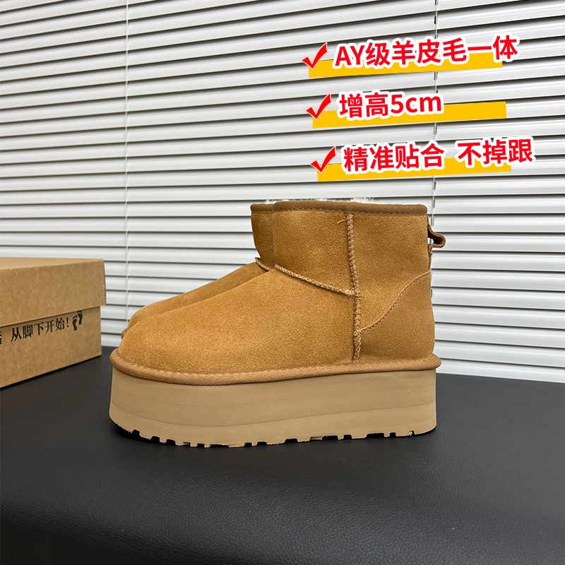 冬季东北低筒增高厚底雪地靴保暖