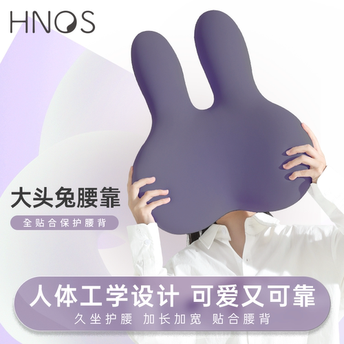 全网爆款女司机专用汽车腰靠头枕