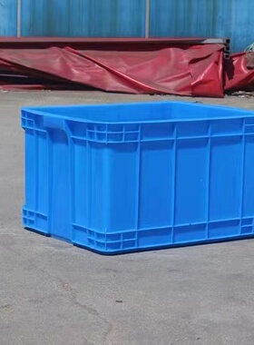 大号550-350塑料周转箱610*490*360储物大箱子550*450*340收纳筐