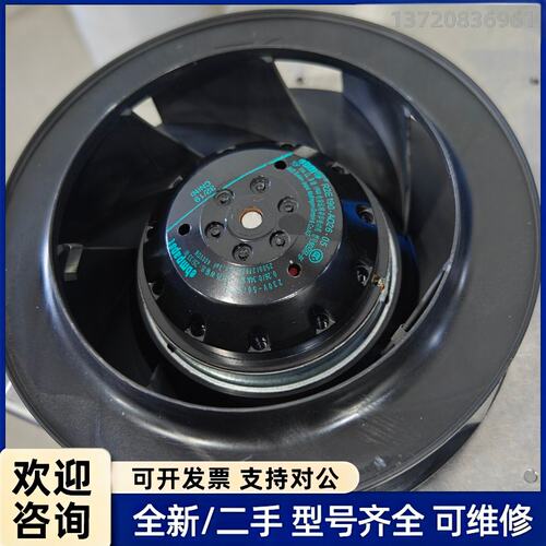 询价ebmpapst R2E190-A026-05工业风机，23