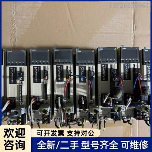 询价信易750w驱动器SV3A075A-D 一台