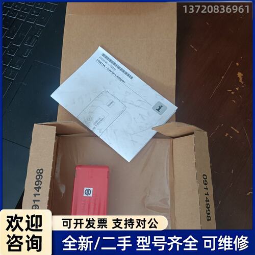 询价SEW USB11A调试模块，