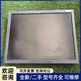 询价RadiForce二手R22艺卓EIZO显示器21寸显示器，