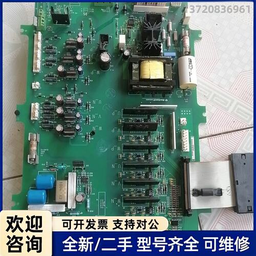 询价拆机AB罗克韦尔变频器 驱动板 1336-BDB-SP17B