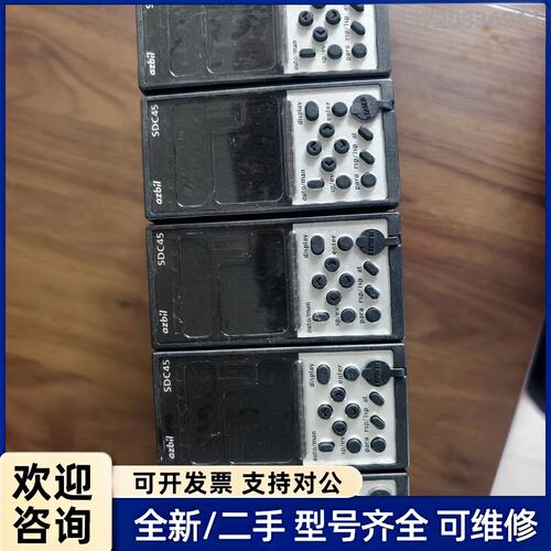 询价山武azbil SDC45温控器，原装拆机件，成色还可以，功