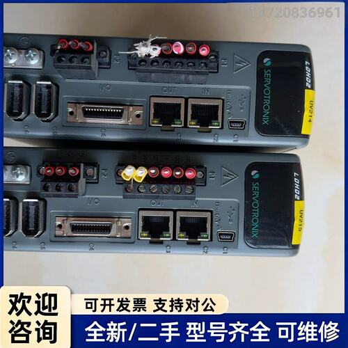 询价高创LDHD2-0062AEC2-E，二手拆机，成色实物图，