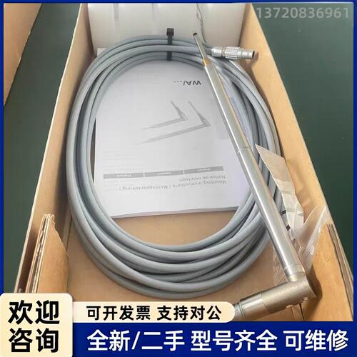 询价德国HBM原装位移传感器K-WA-T-050W-32S-S2